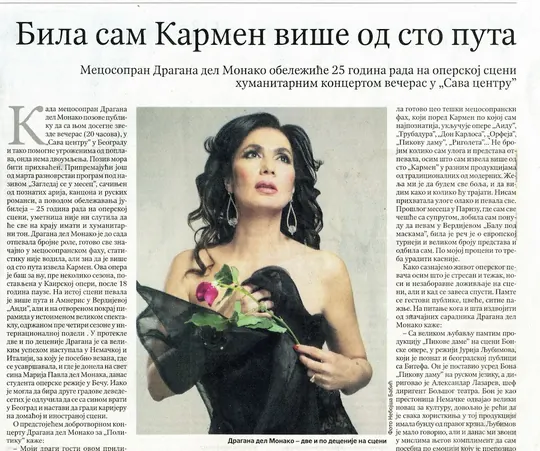 Press photographs — photo 37