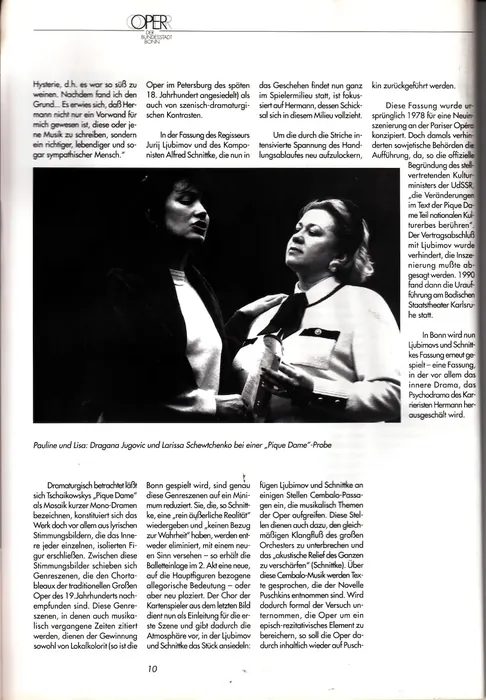 Press photographs — photo 48